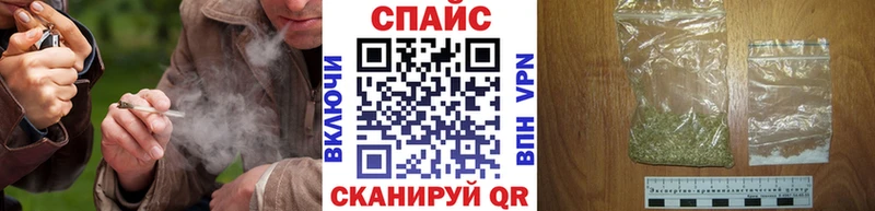 Купить где  Хадыженск  Бутират 1.4BDO 