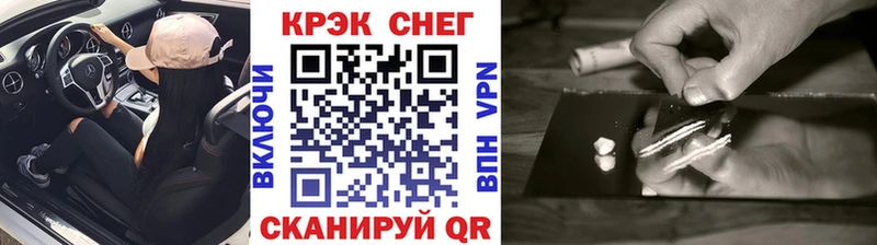 Cocaine Колумбийский  Купить  Хадыженск 