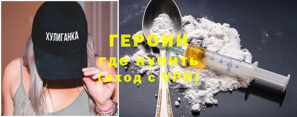 MESCALINE Зерноград