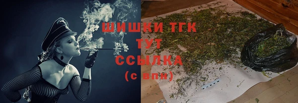 MESCALINE Зерноград