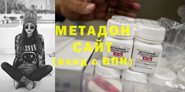 скорость Зеленокумск