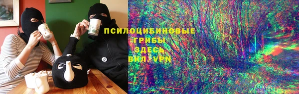 скорость Зеленокумск