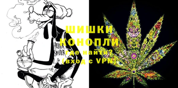 меф VHQ Зеленодольск