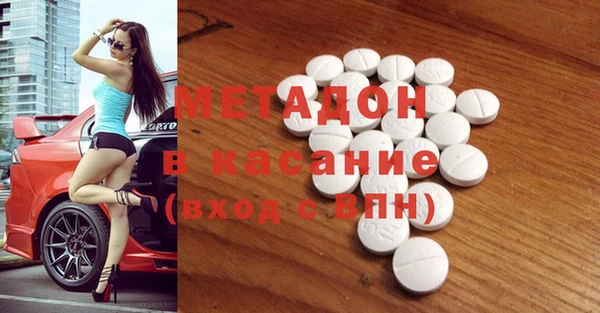 скорость Зеленокумск