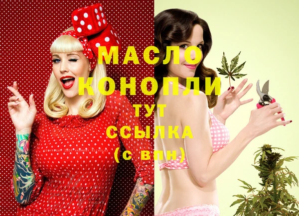 скорость Зеленокумск