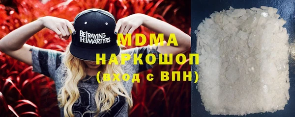 скорость Зеленокумск