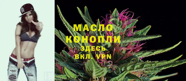скорость Зеленокумск