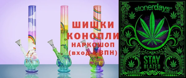 меф VHQ Зеленодольск