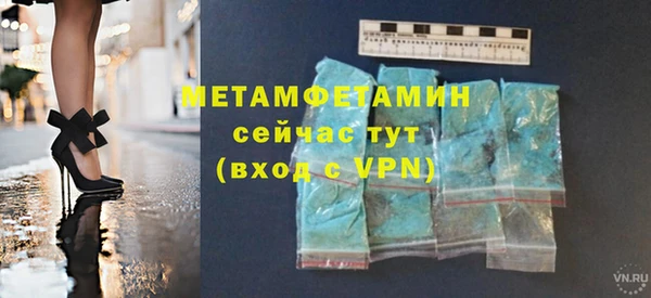 MESCALINE Зерноград