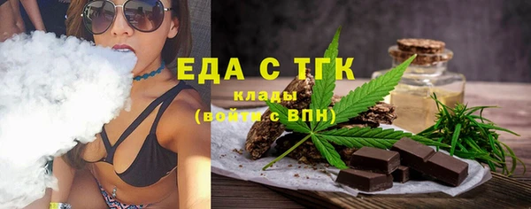 скорость Зеленокумск