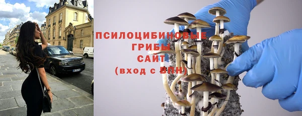 кокаин колумбия Заволжск