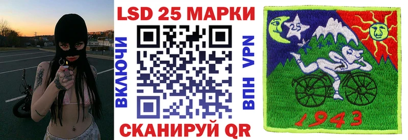 Купить где  Хадыженск  Марки N-bome 1,5мг 